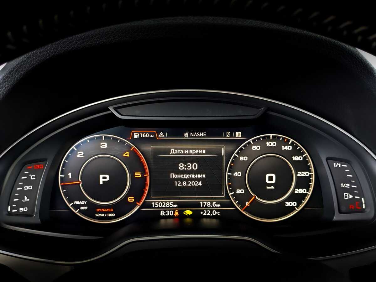 Audi Q7, 2019 Фото №11