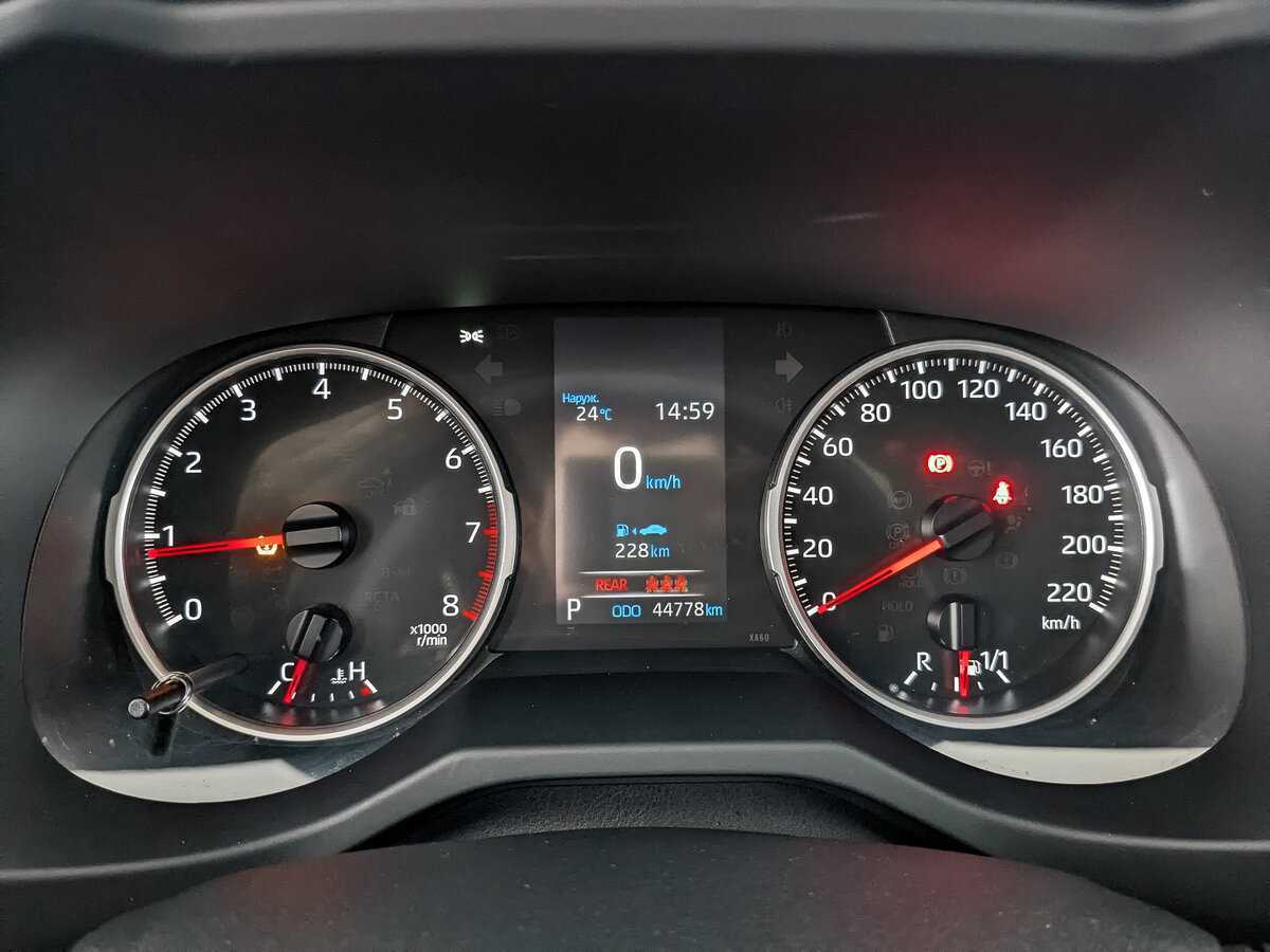 Toyota RAV4, 2021 Фото №12