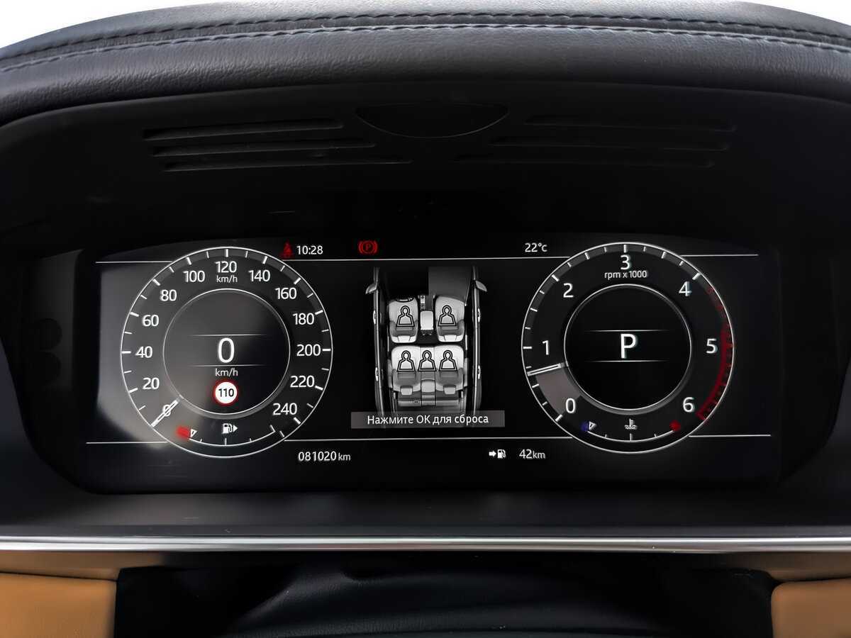 Land Rover Range Rover, 2018 Фото №12