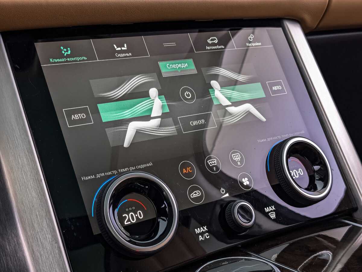 Land Rover Range Rover, 2018 Фото №17