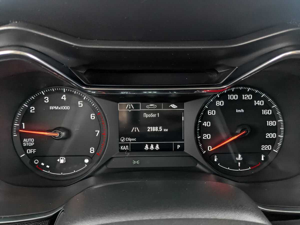 Chevrolet TrailBlazer, 2021 Фото №12