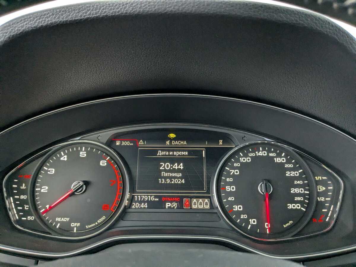 Audi Q5, 2019 Фото №14