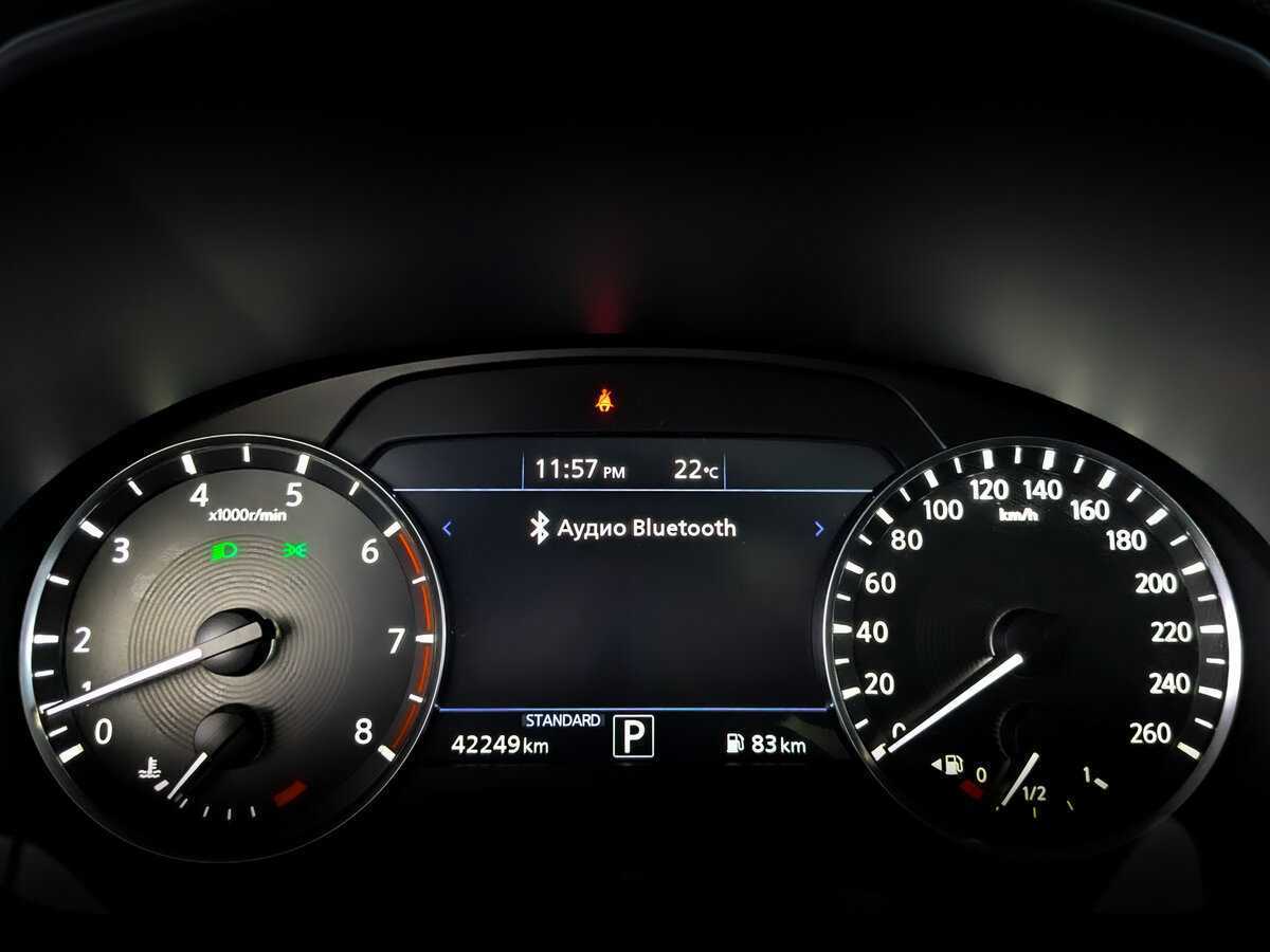 Infiniti QX50, 2021 Фото №11