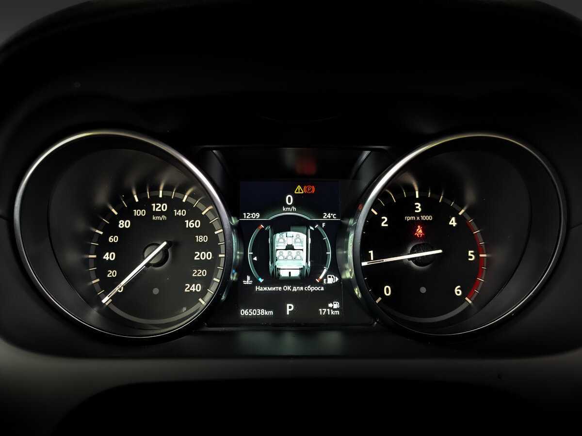 Land Rover Discovery Sport, 2019 Фото №11