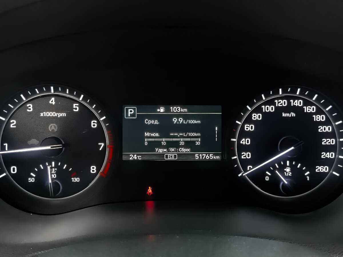 Genesis G80, 2018 Фото №12