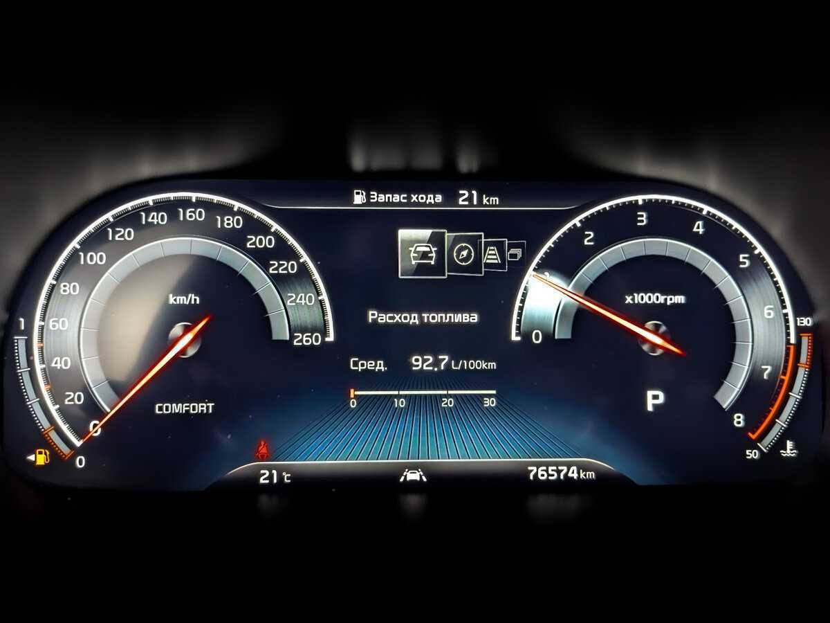 Kia K900, 2019 Фото №11