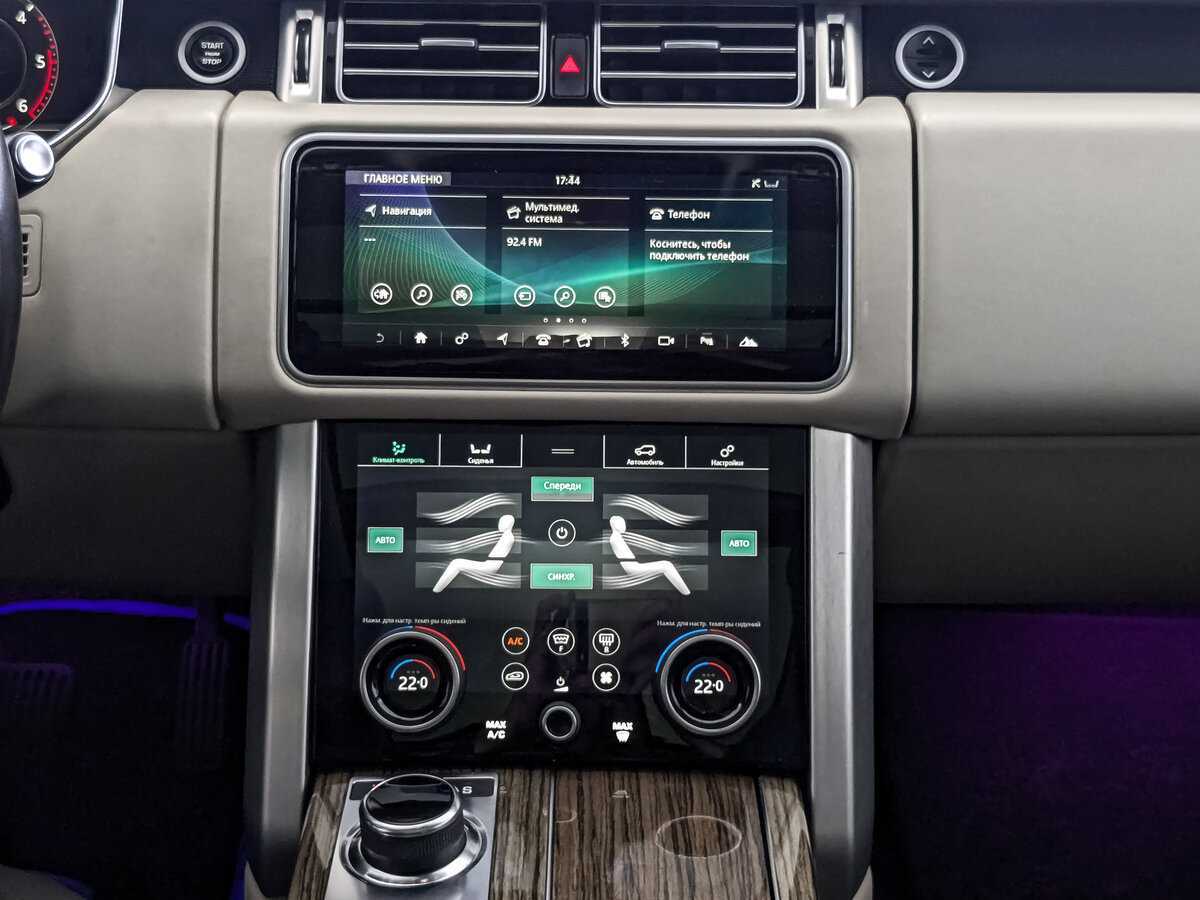 Land Rover Range Rover, 2019 Фото №12