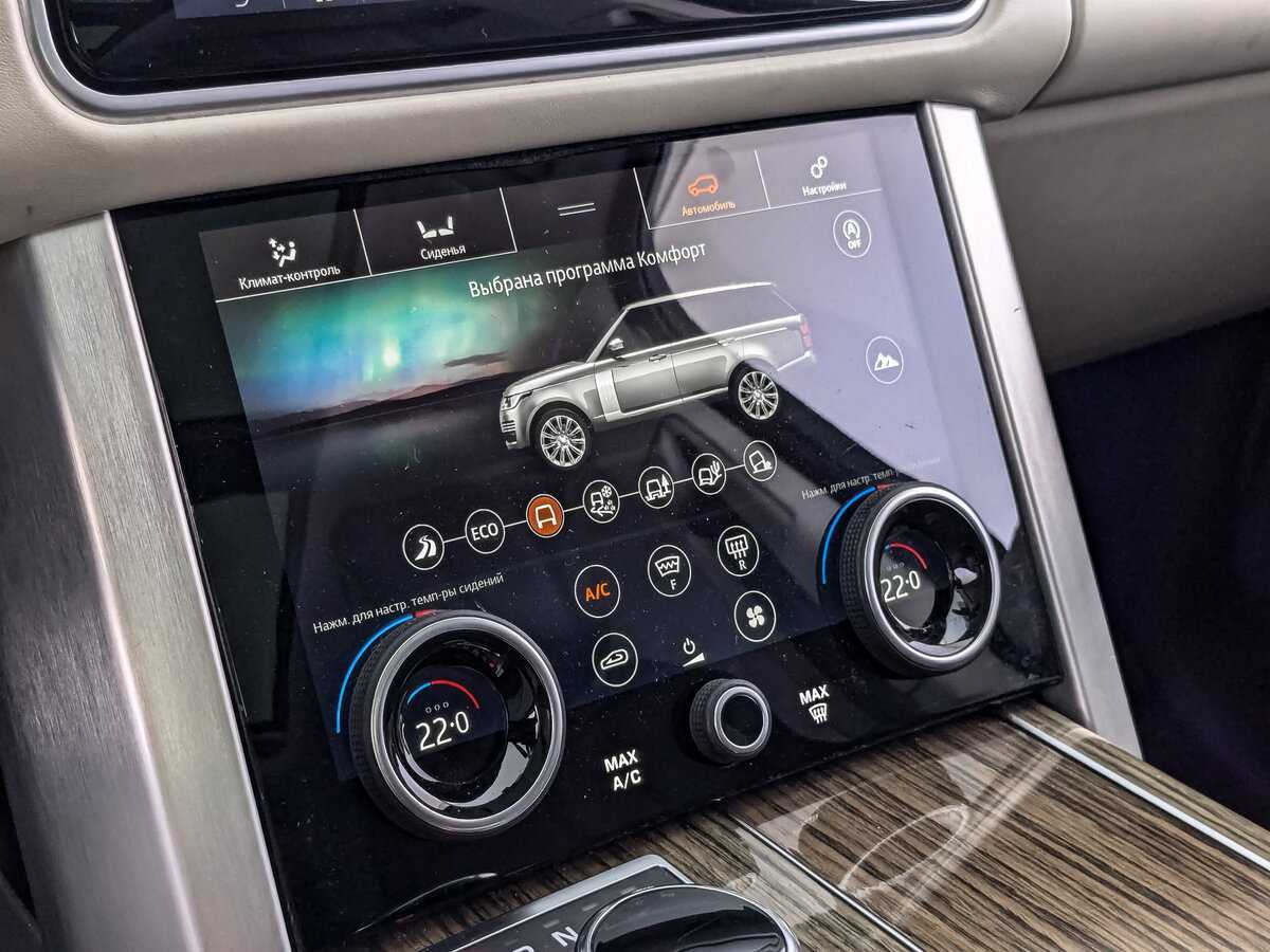 Land Rover Range Rover, 2019 Фото №26