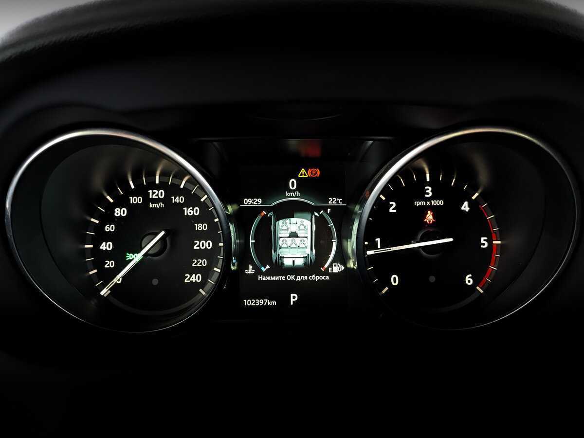 Land Rover Discovery Sport, 2018 Фото №11