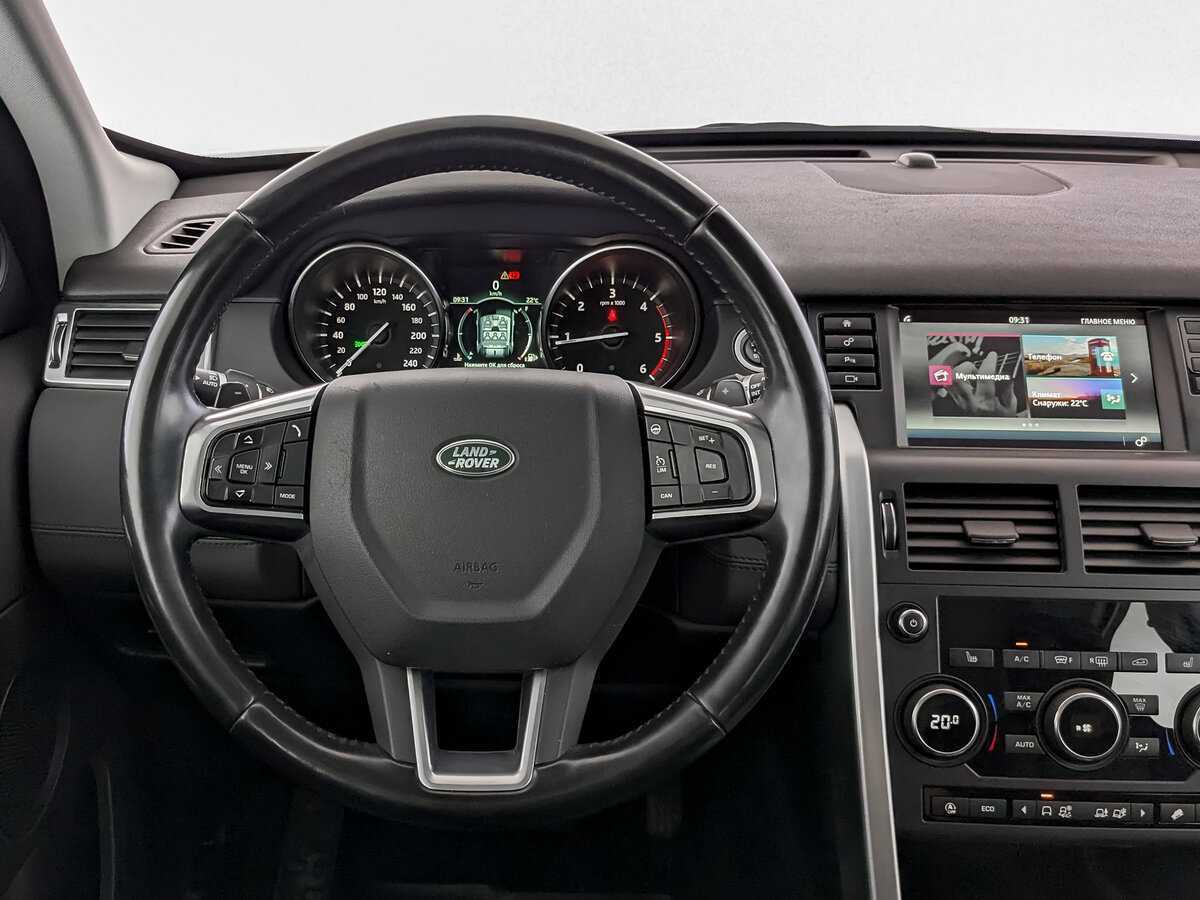 Land Rover Discovery Sport, 2018 Фото №18