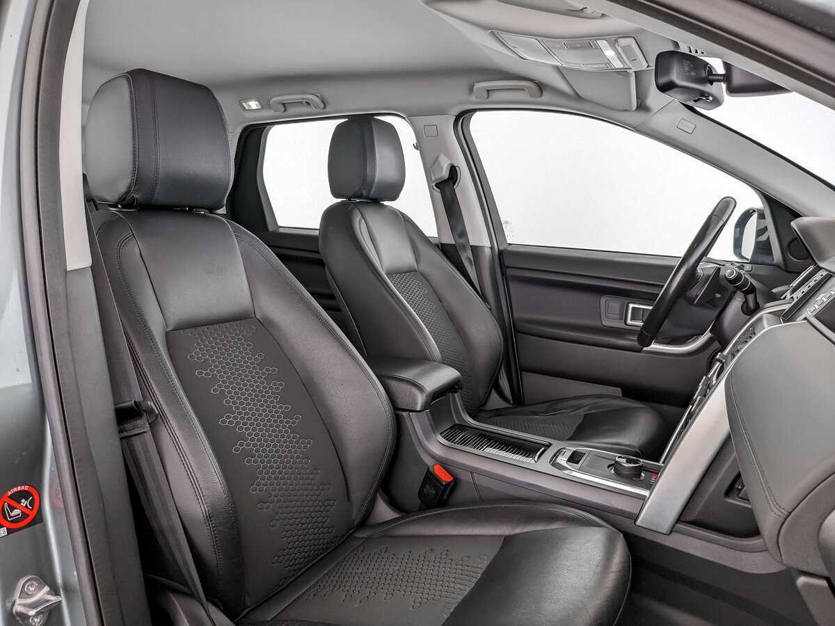 Land Rover Discovery Sport, 2018 Фото №20