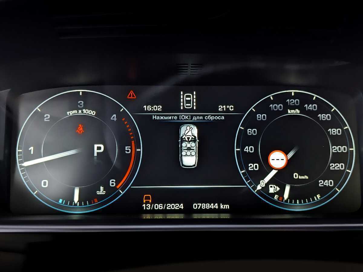 Land Rover Range Rover, 2016 Фото №11