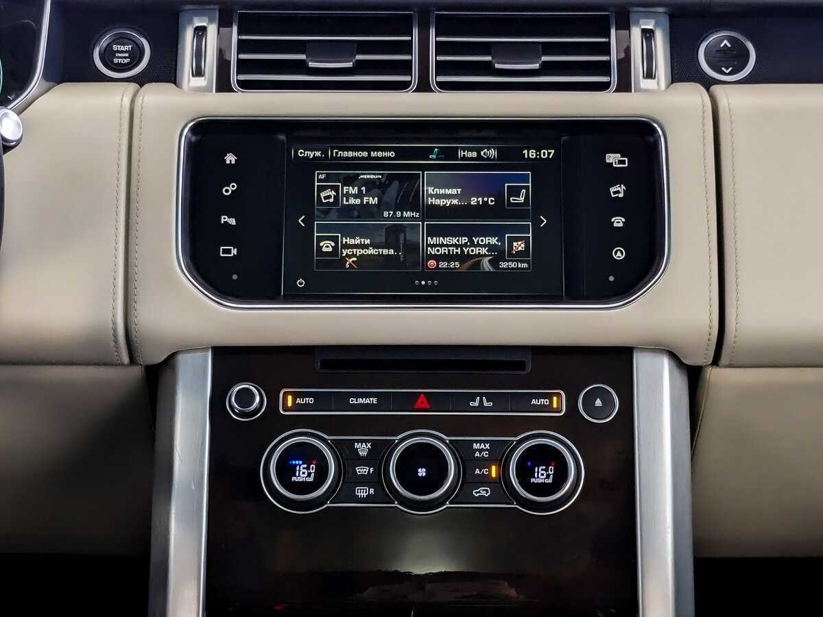 Land Rover Range Rover, 2016 Фото №13