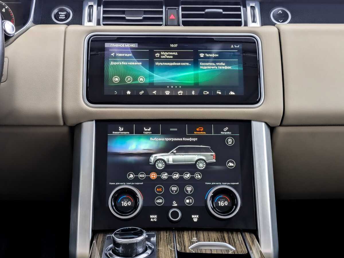 Land Rover Range Rover, 2018 Фото №13