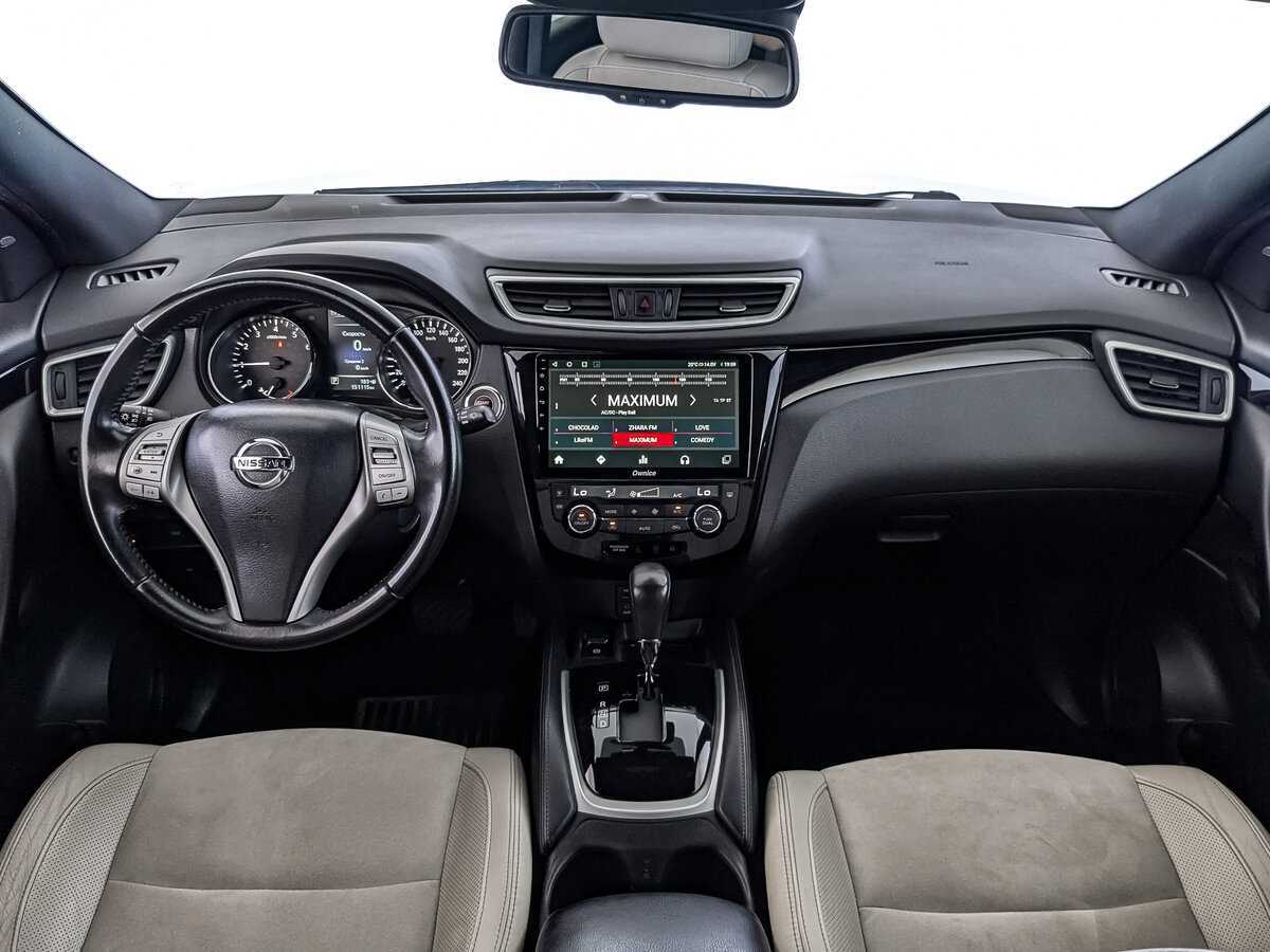 Nissan Qashqai, 2016 Фото №10