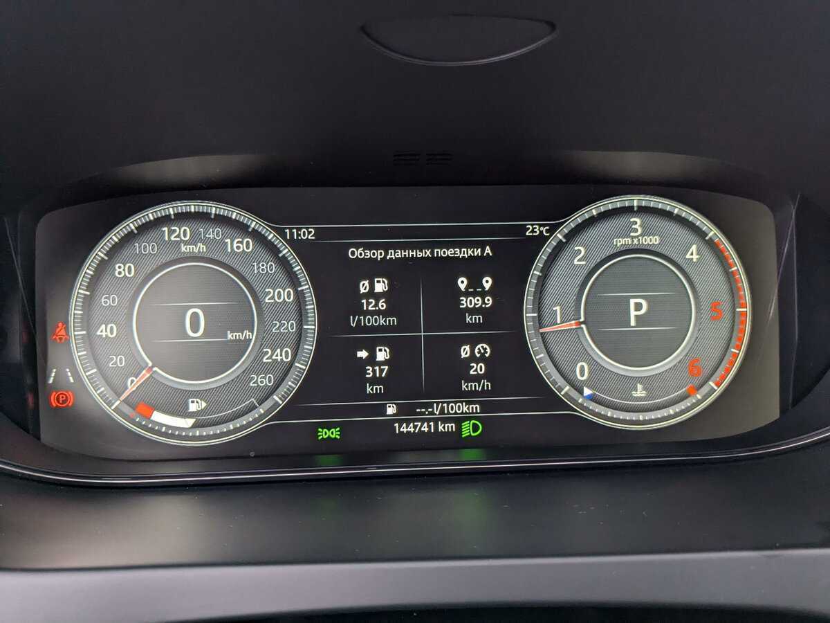 Jaguar E-Pace, 2019 Фото №11