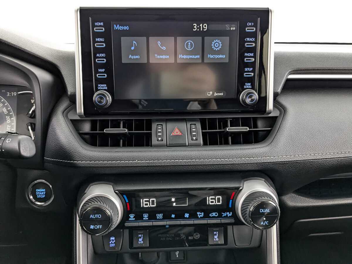 Toyota RAV4, 2022 Фото №13