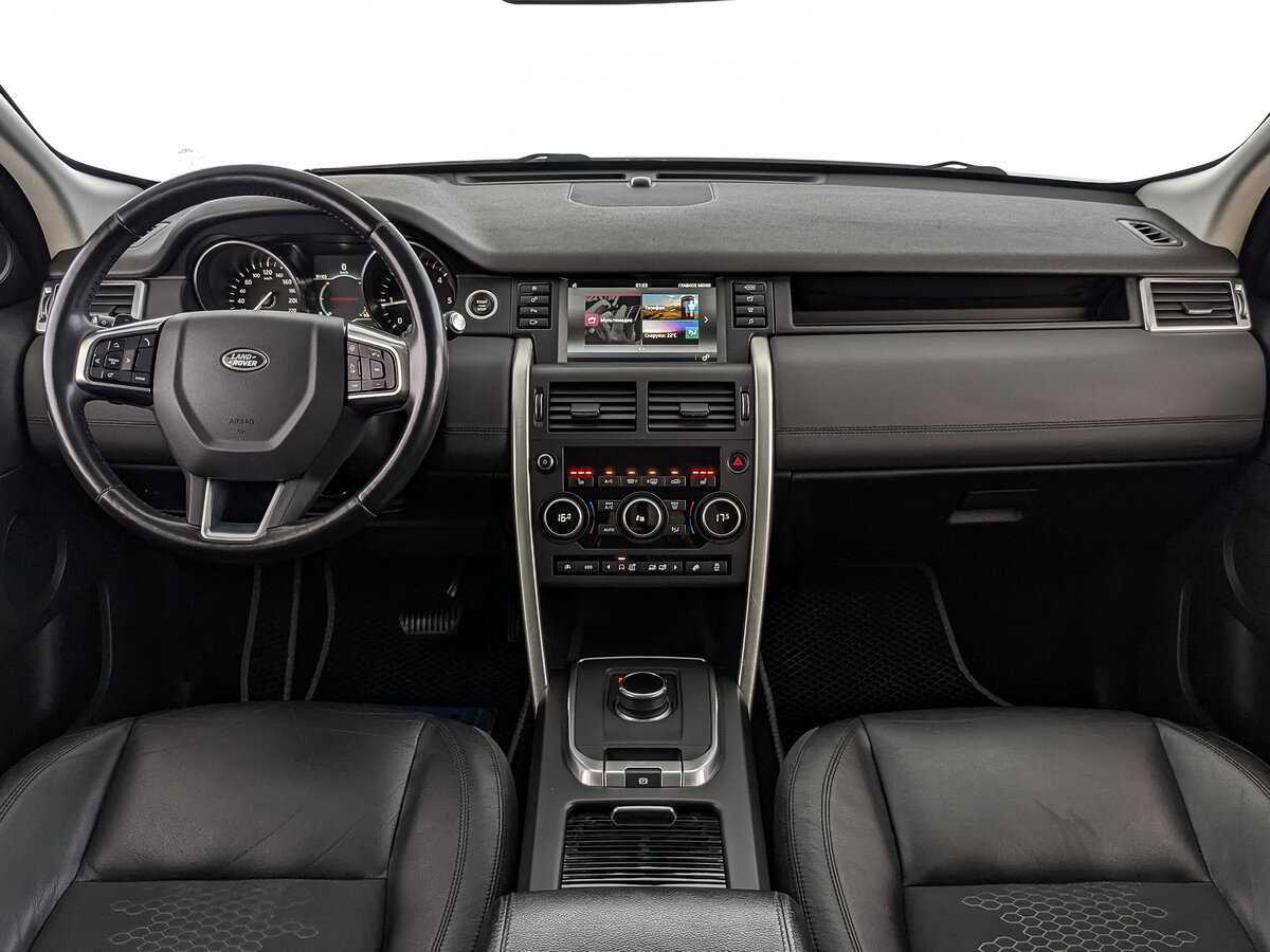 Land Rover Discovery Sport, 2017 Фото №9