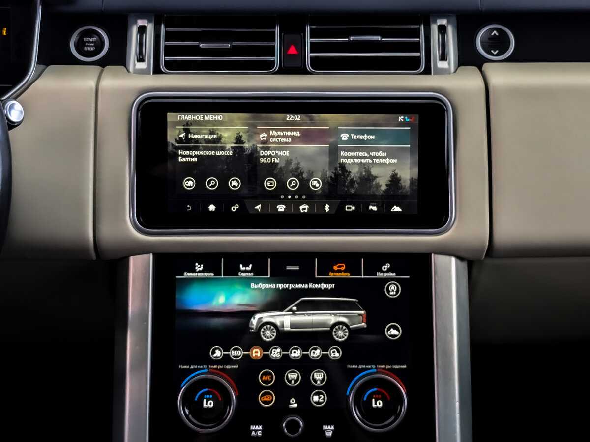 Land Rover Range Rover, 2018 Фото №13