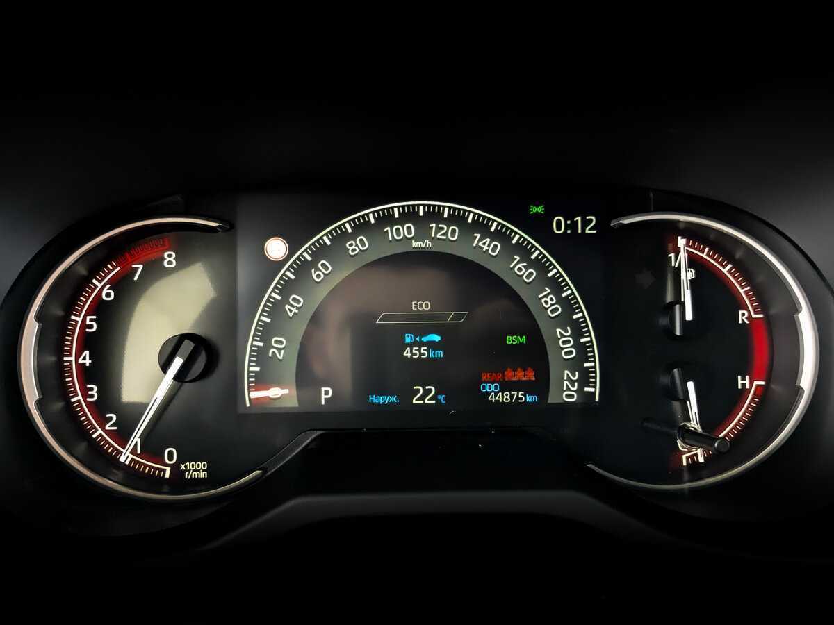 Toyota RAV4, 2022 Фото №11