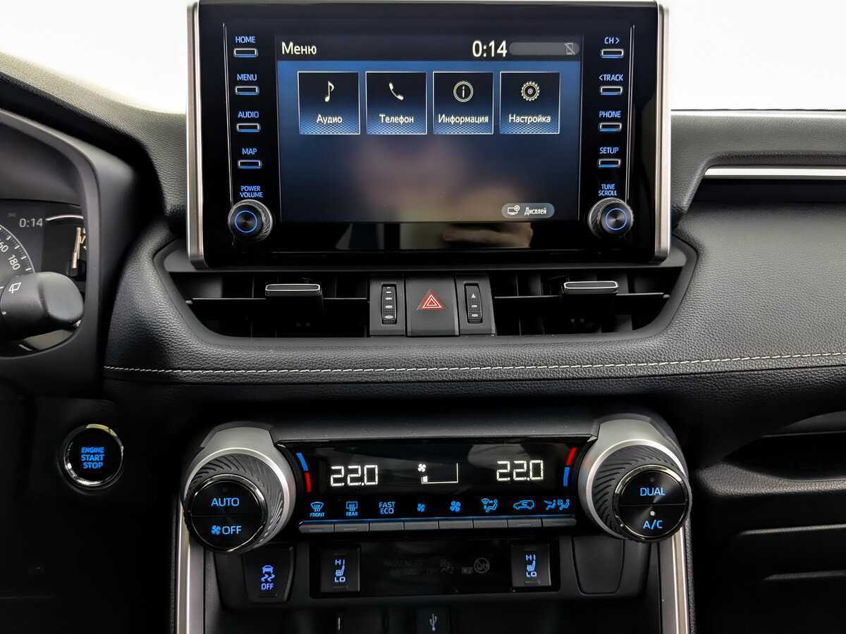 Toyota RAV4, 2022 Фото №13