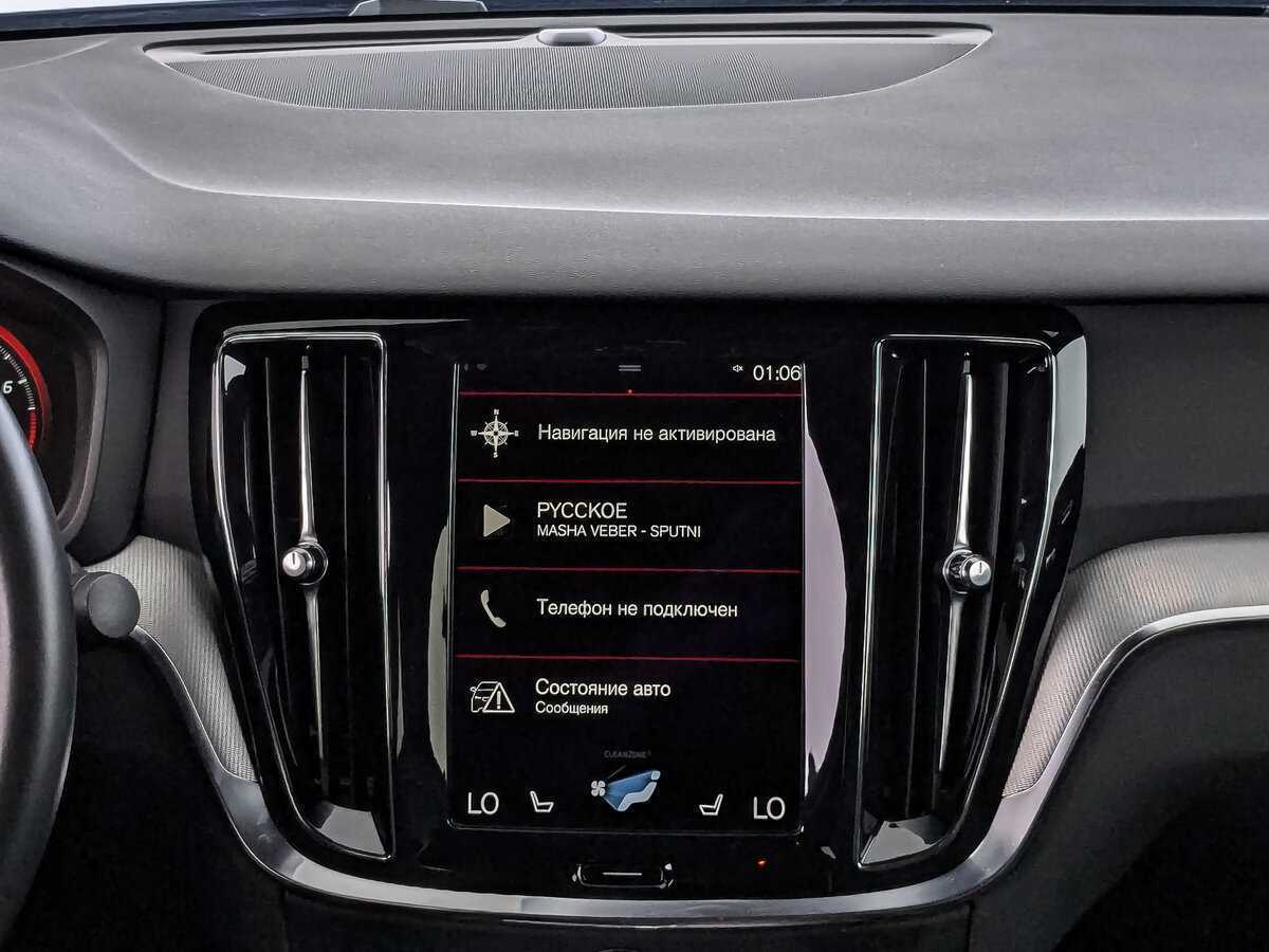 Volvo S60, 2021 Фото №13