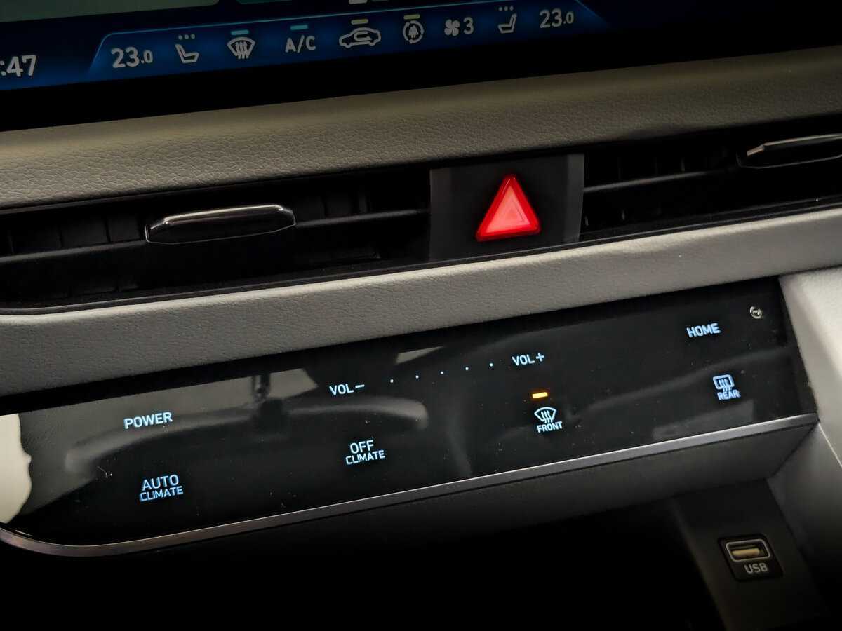 Hyundai Sonata, 2023 Фото №21