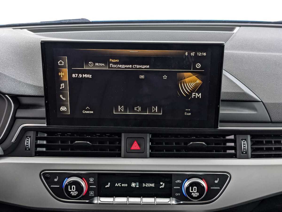 Audi A4 40 TFSI, 2021 Фото №13