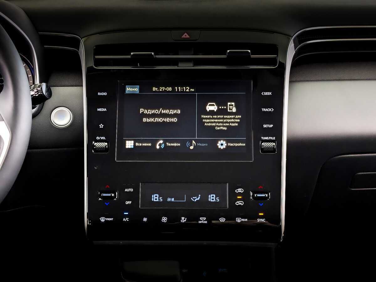 Hyundai Tucson, 2024 Фото №13