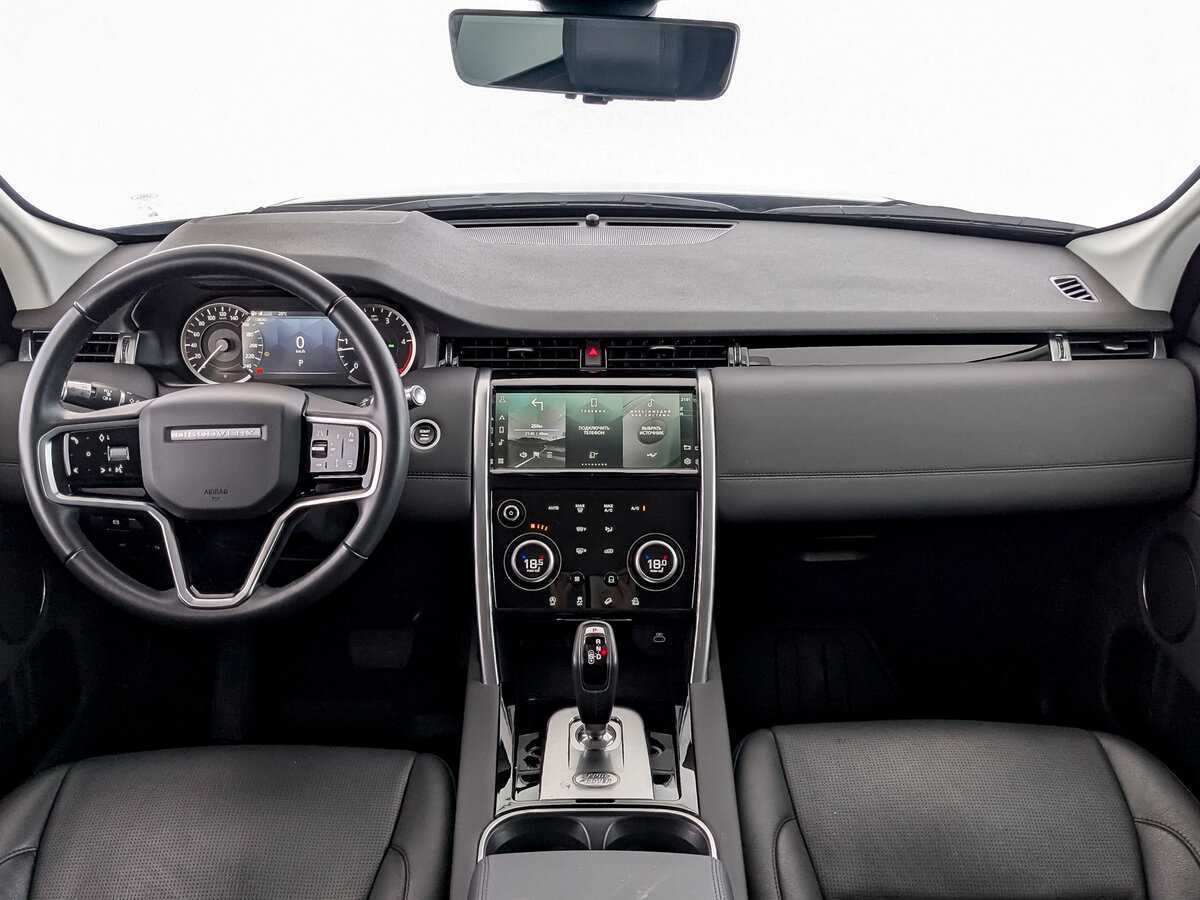 Land Rover Discovery Sport, 2022 Фото №12