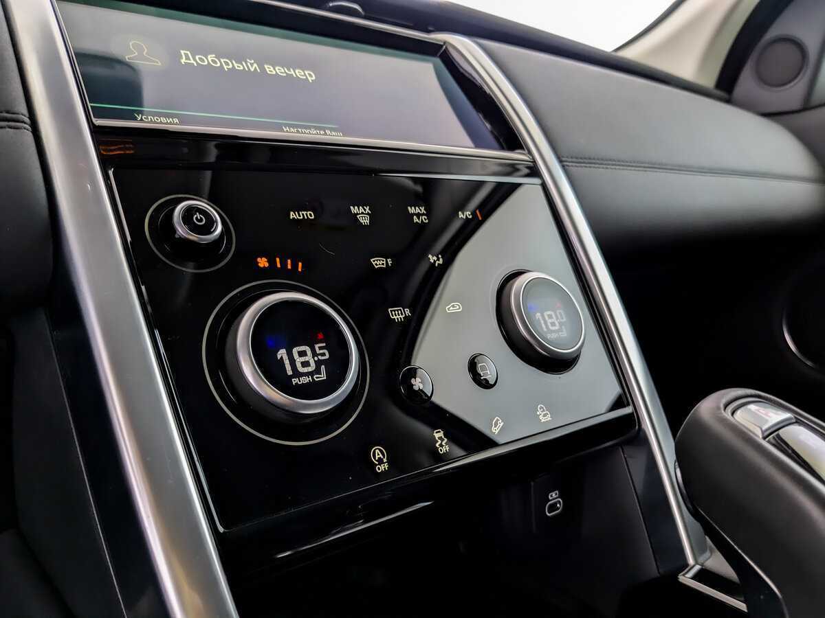 Land Rover Discovery Sport, 2022 Фото №23