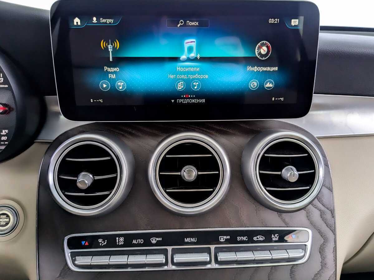 Mercedes-Benz GLC 220 d, 2019 Фото №13