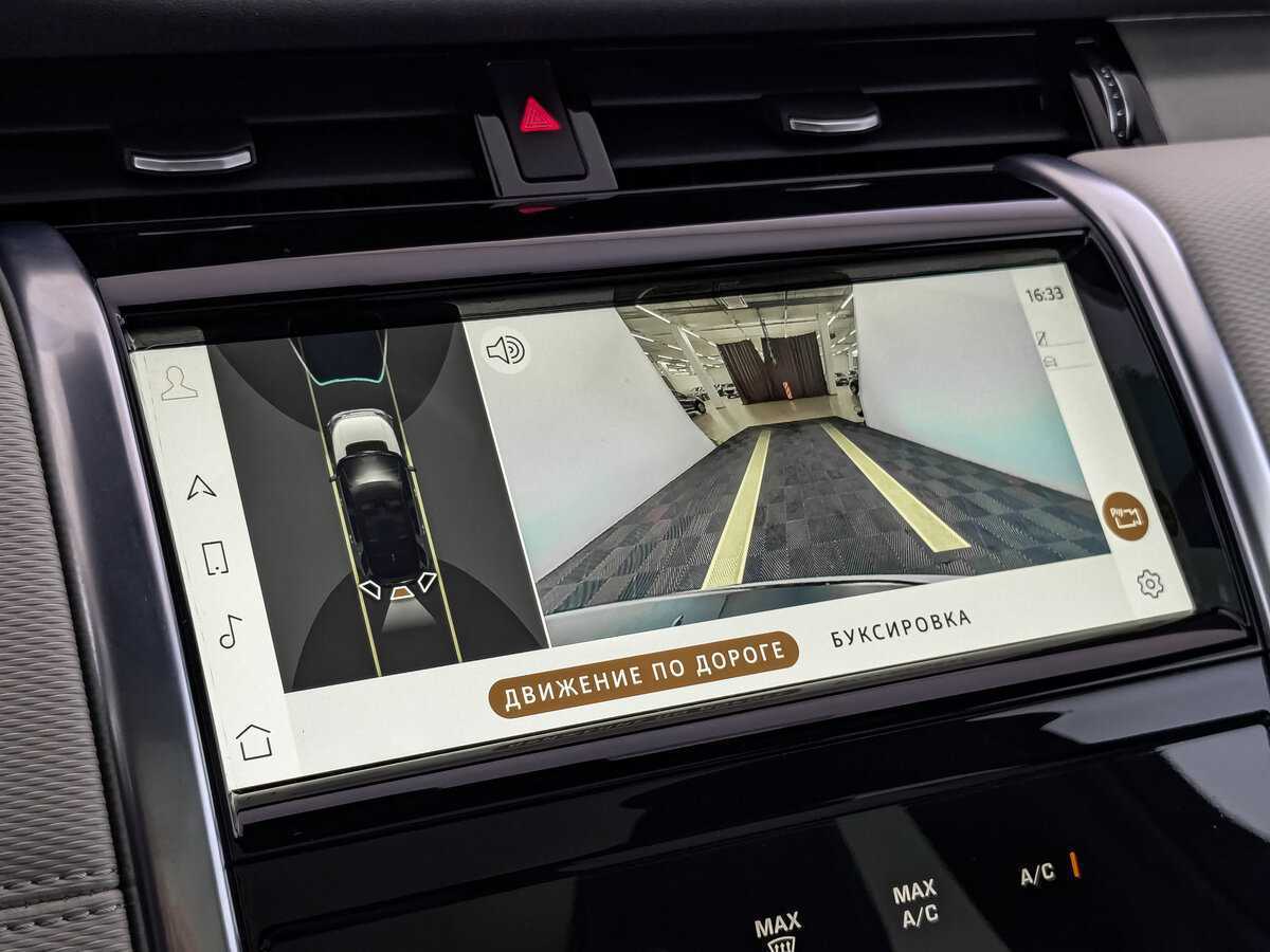 Land Rover Discovery Sport, 2022 Фото №24