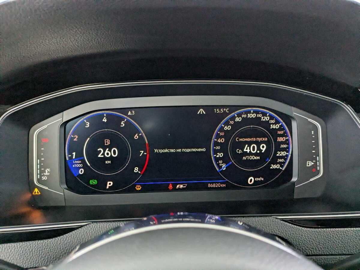 Volkswagen Arteon, 2020 Фото №11