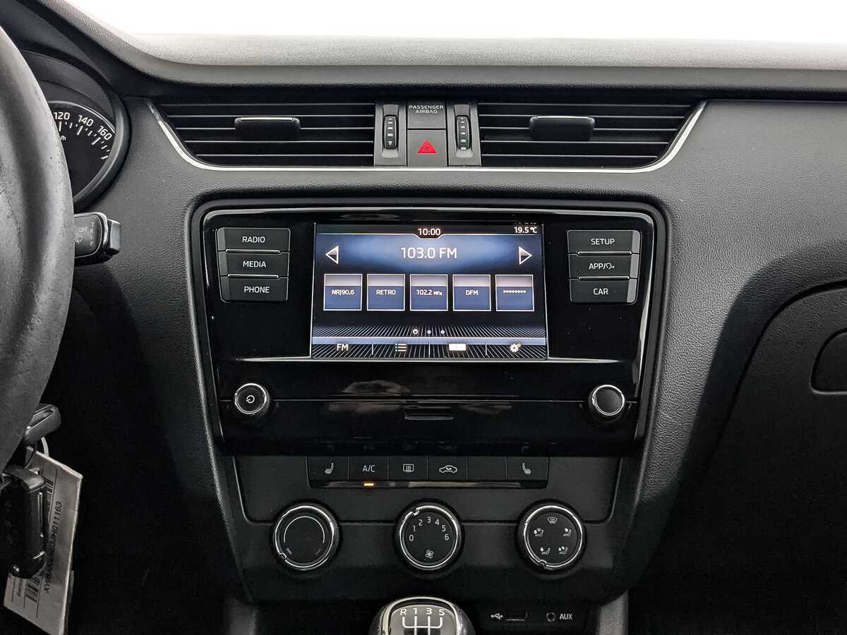 Skoda Octavia, 2017 Фото №12