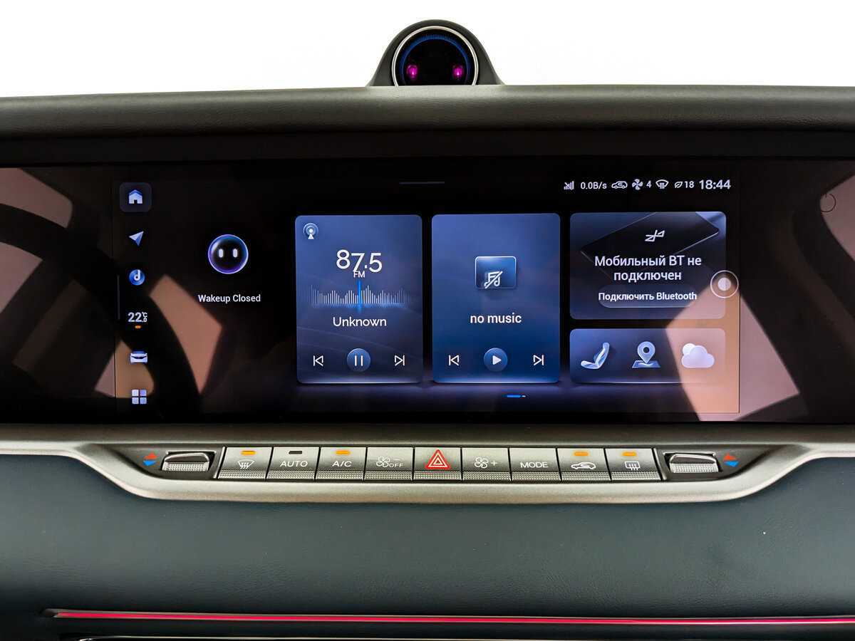 Voyah Free EVR, 2023 Фото №24