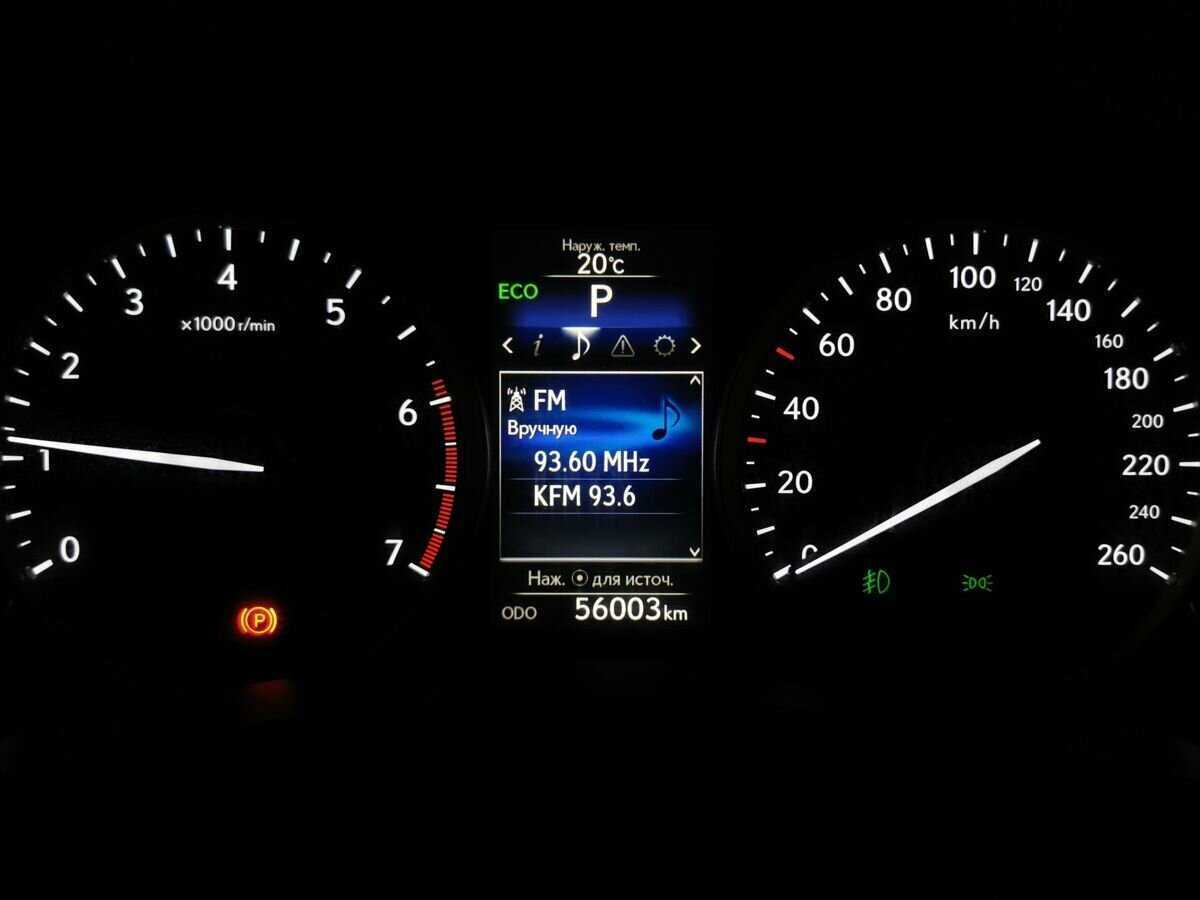 Lexus NX 200t, 2015 Фото №17