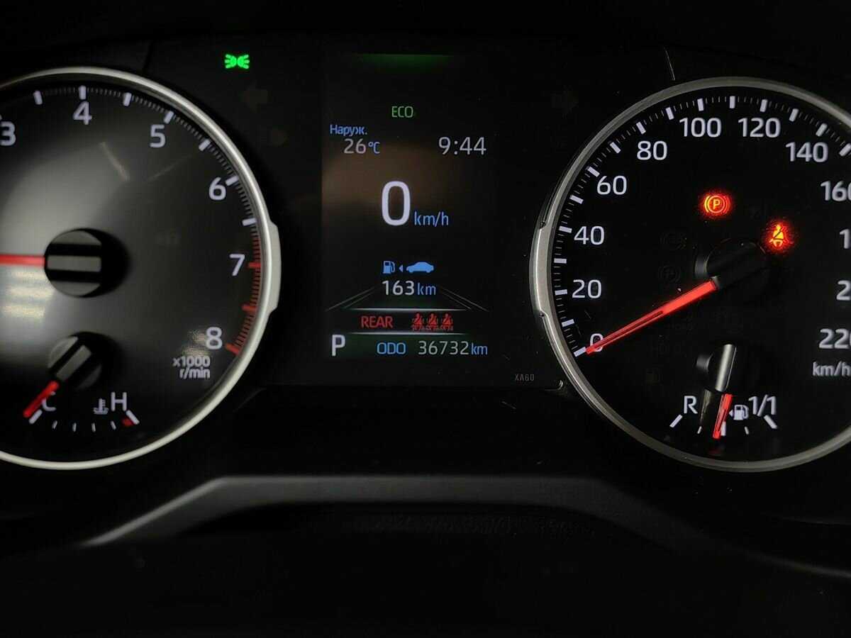 Toyota RAV4, 2021 Фото №17