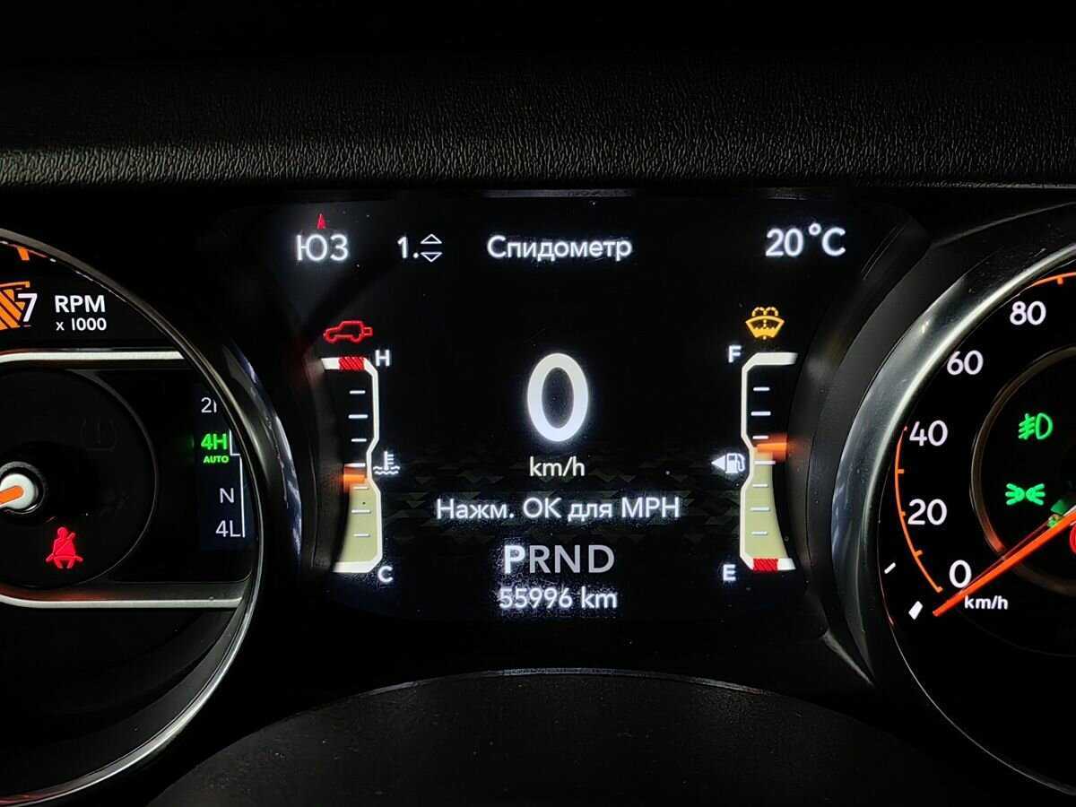 Jeep Wrangler, 2019 Фото №17