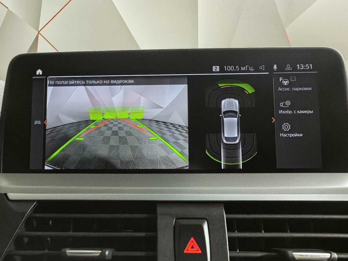 BMW X4 20d, 2021 Фото №16