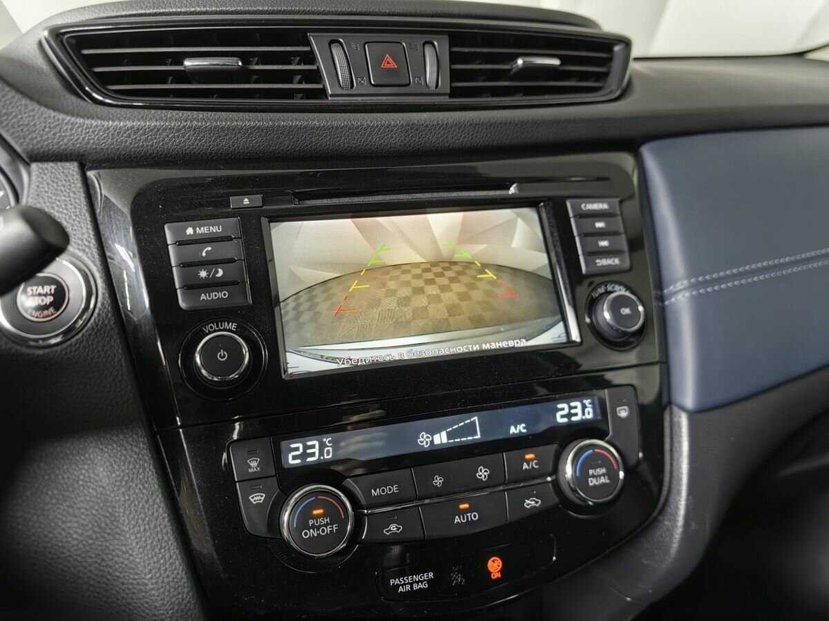 Nissan X-Trail, 2021 Фото №16