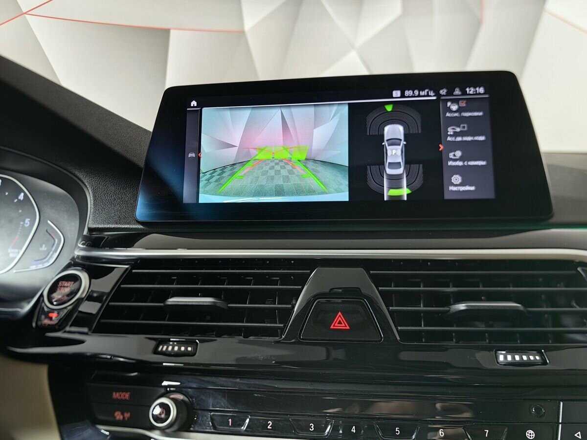 BMW 5 серии 520d, 2020 Фото №16