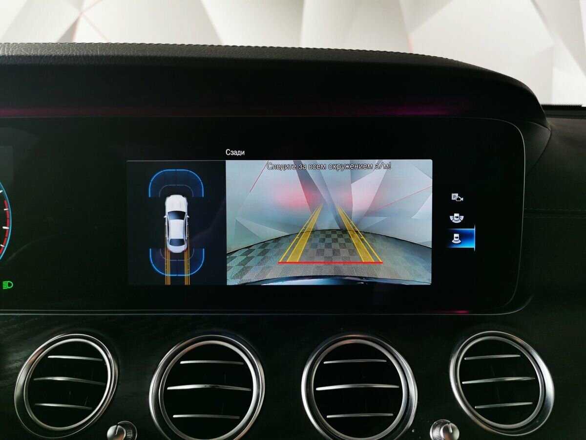 Mercedes-Benz E-Класс 200, 2020 Фото №16