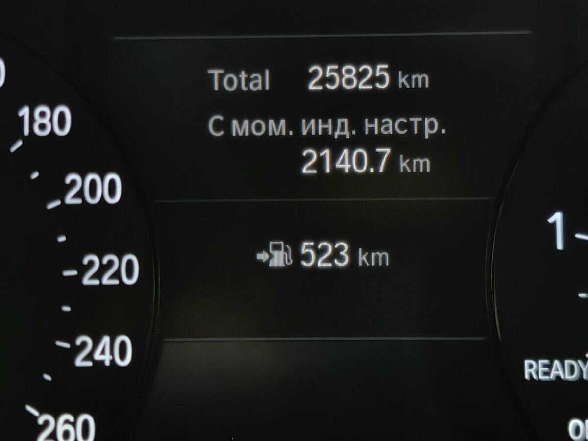 BMW 3 серии 318i, 2021 Фото №13