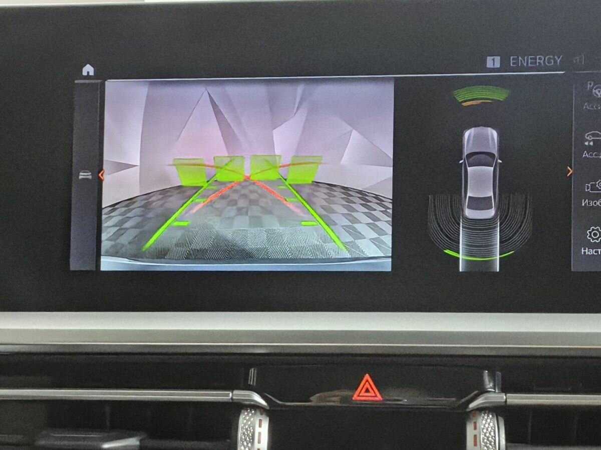 BMW 3 серии 318i, 2021 Фото №16