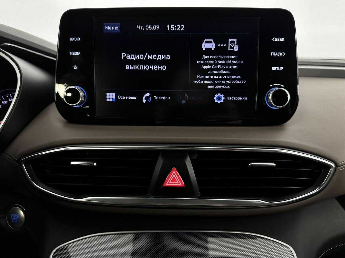 Hyundai Santa Fe, 2021 Фото №12