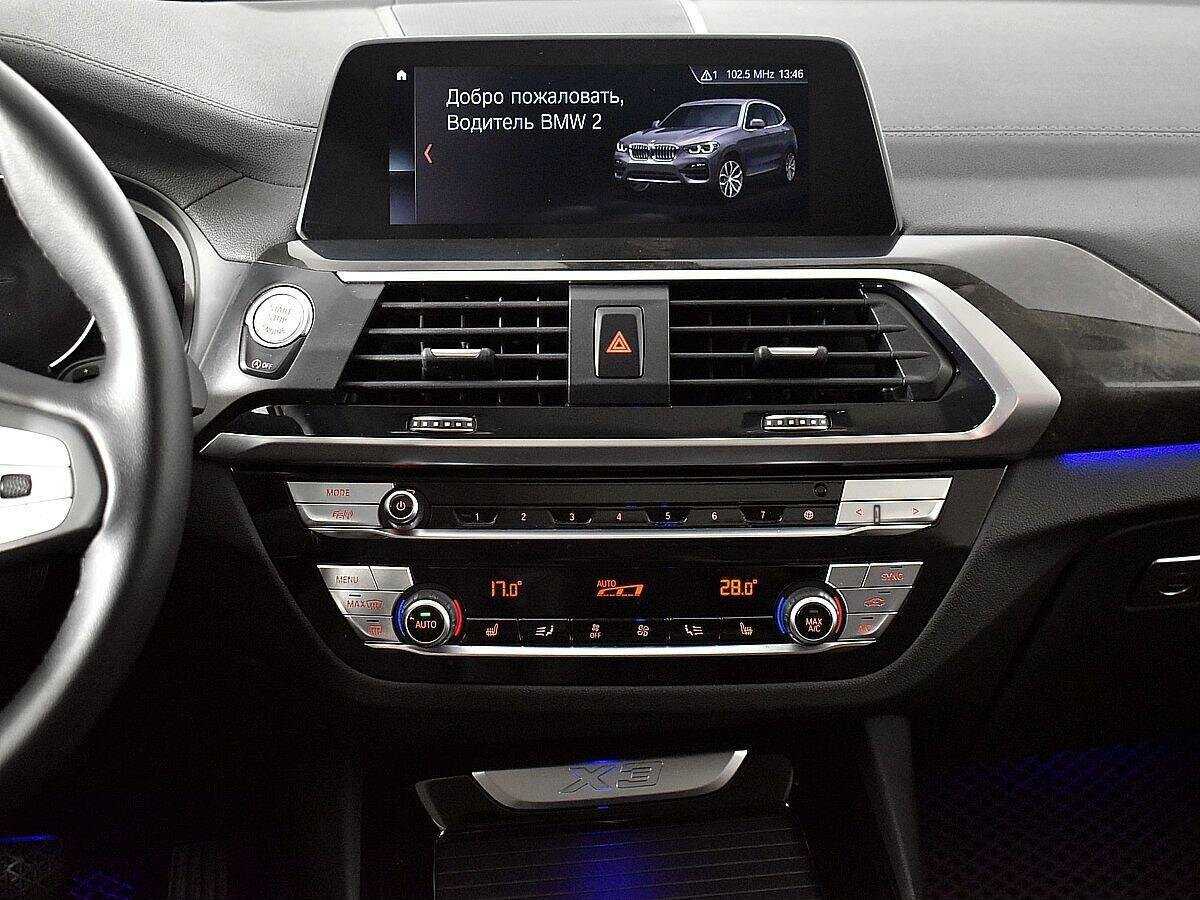 BMW X3 20i xDrive, 2020 Фото №11