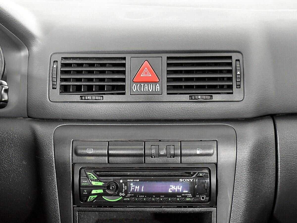 Skoda Octavia, 2009 Фото №14