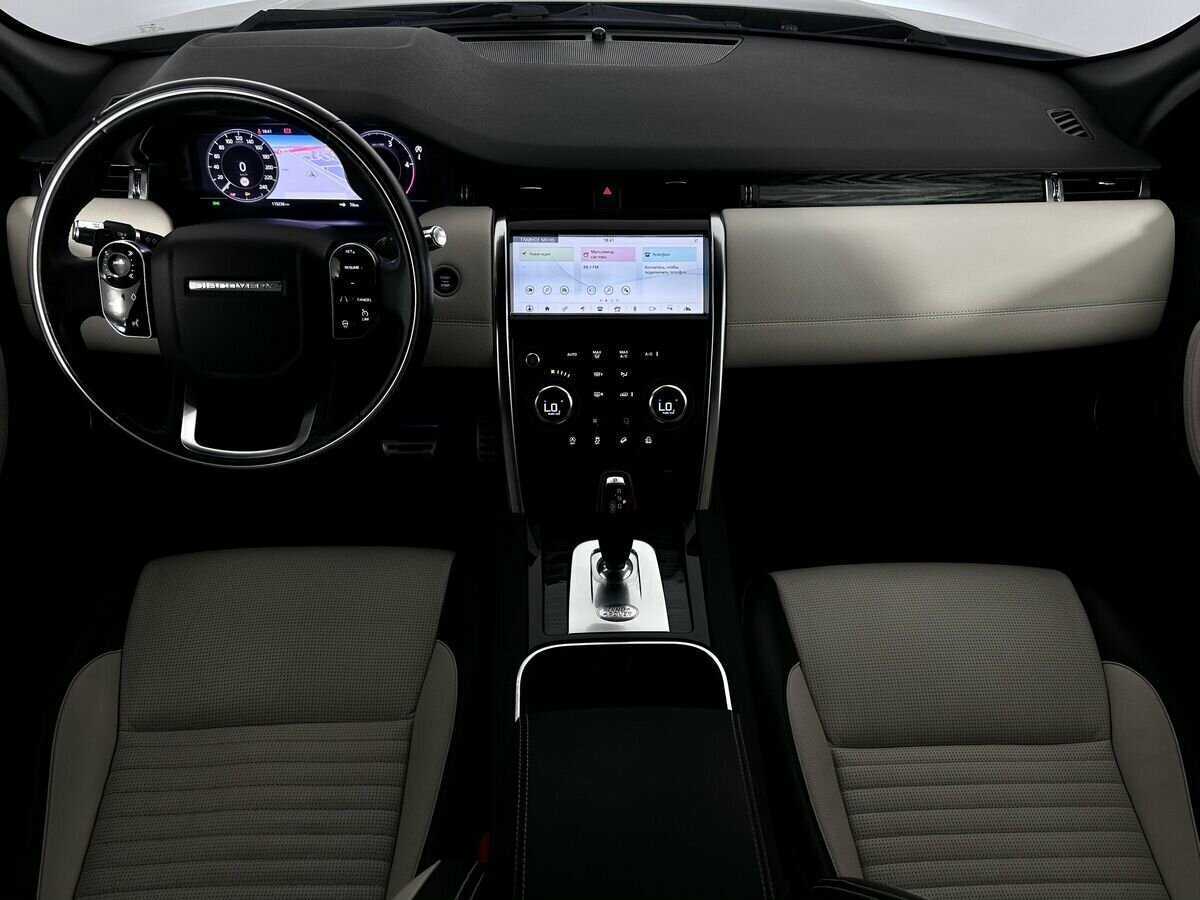 Land Rover Discovery Sport, 2020 Фото №10