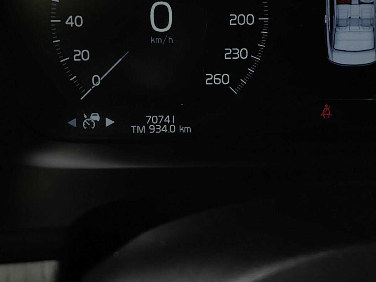 Volvo S90, 2021 Фото №17